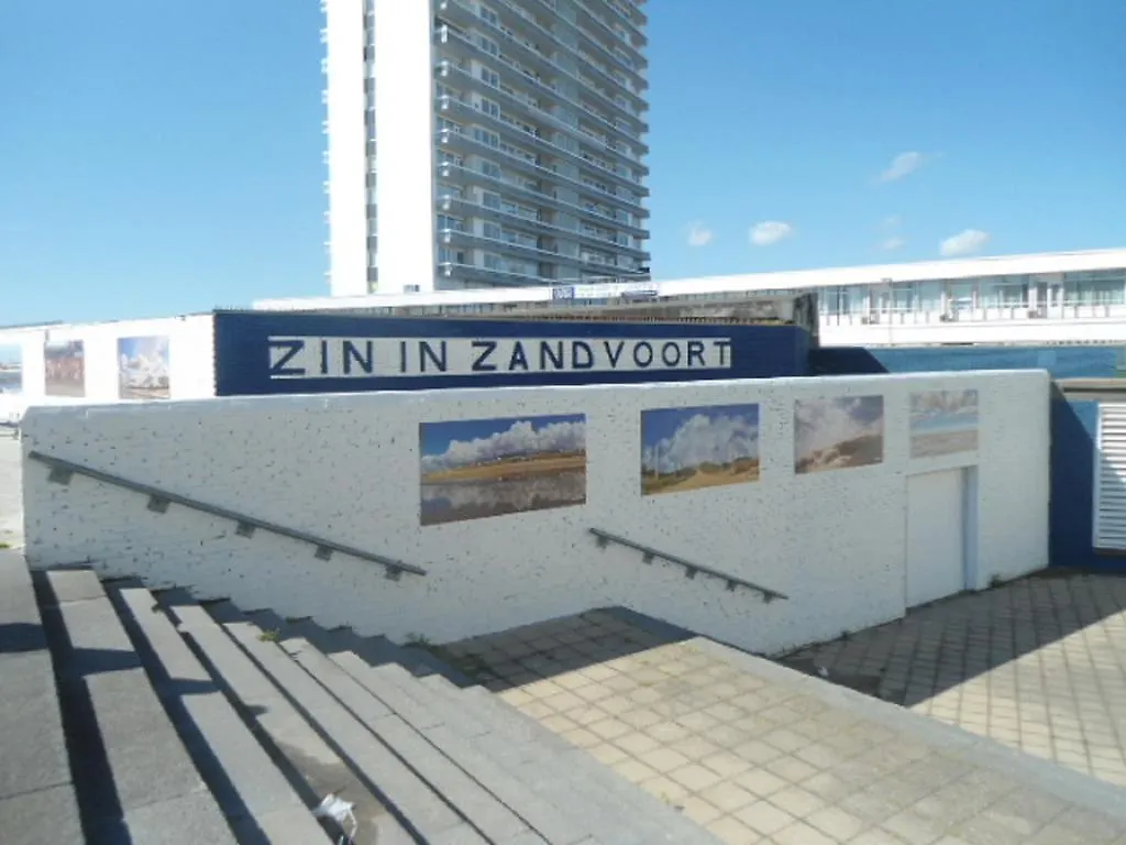 Halte71 Appartement Zandvoort 0*,  Nederland